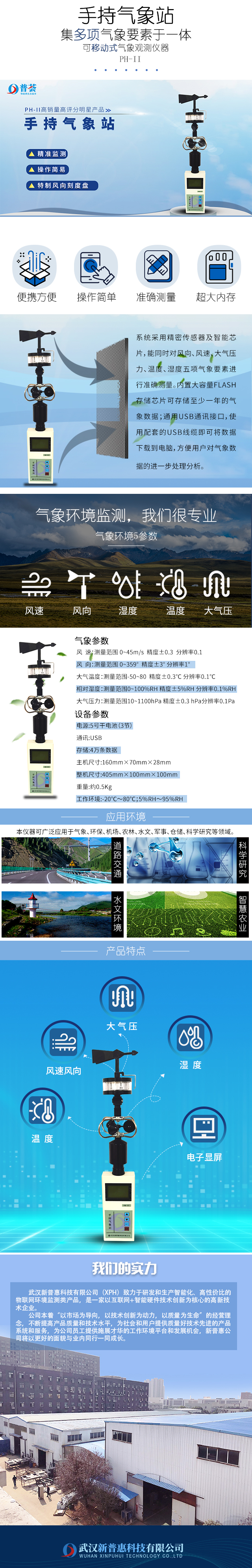 61973bdb21d52.jpg 長(zhǎng)圖.jpg