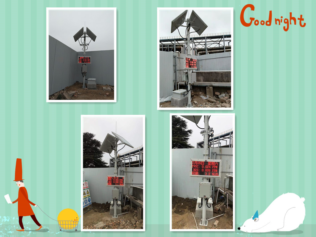 無線閥門控制器長圖.jpg 無線閥門控制器長圖_副本.jpg