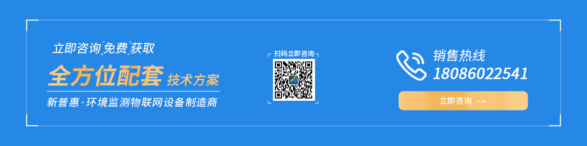 新普惠-服務(wù)熱線.jpg 新普惠-服務(wù)熱線.jpg