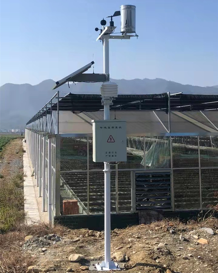 新普惠-環(huán)境監(jiān)測(cè)系統(tǒng).jpg 新普惠-環(huán)境監(jiān)測(cè)系統(tǒng).jpg