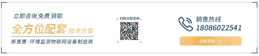 新普惠-服務(wù)熱線.jpg 新普惠-服務(wù)熱線.jpg