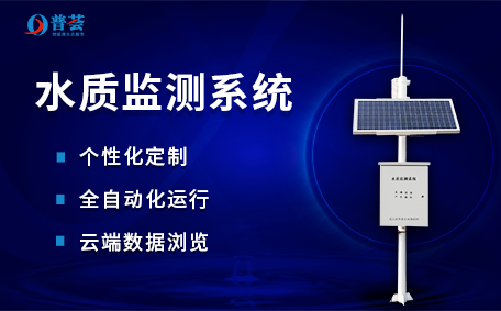 消暑避夏 泳池水質(zhì)監(jiān)測(cè)守護(hù)你的健康 