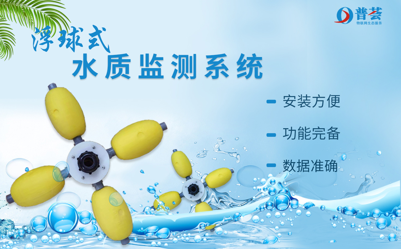 保護(hù)5.1萬(wàn)人生命安全，是它，24小時(shí)矗立在云南省雙澗水庫(kù)